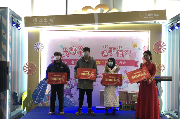 “好友成新邻，亲情1+1”，潜江客厅老带新奖励暖心发放啦！