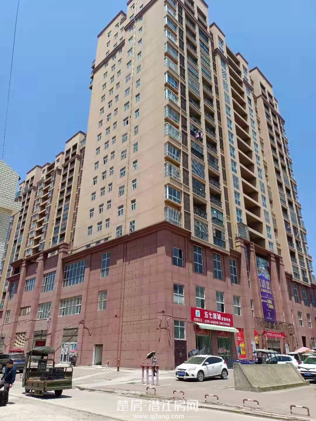 工程款抵房，给钱就卖