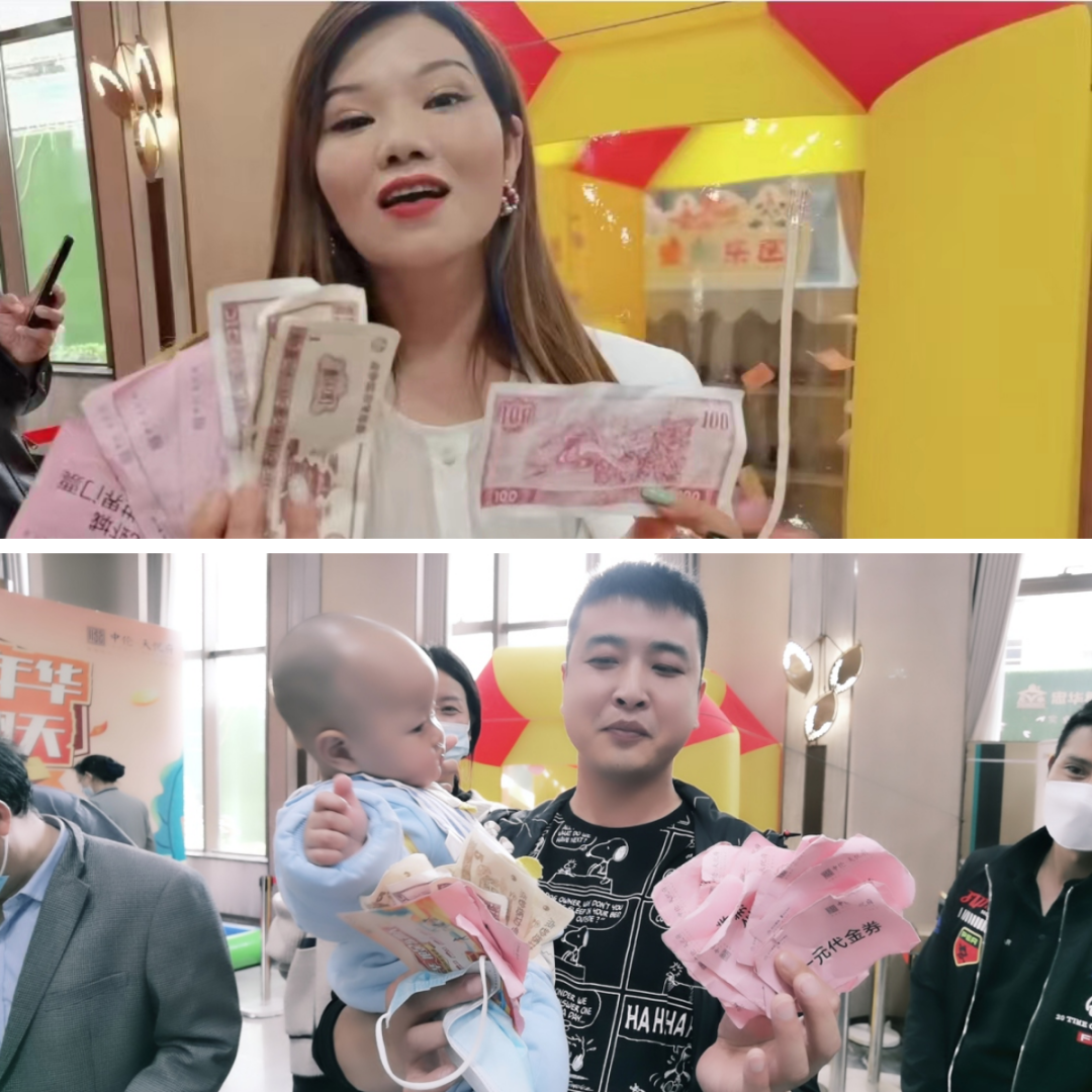 中伦·天悦府|五一嘉年华活动圆满落幕,美好生活刚刚开始!