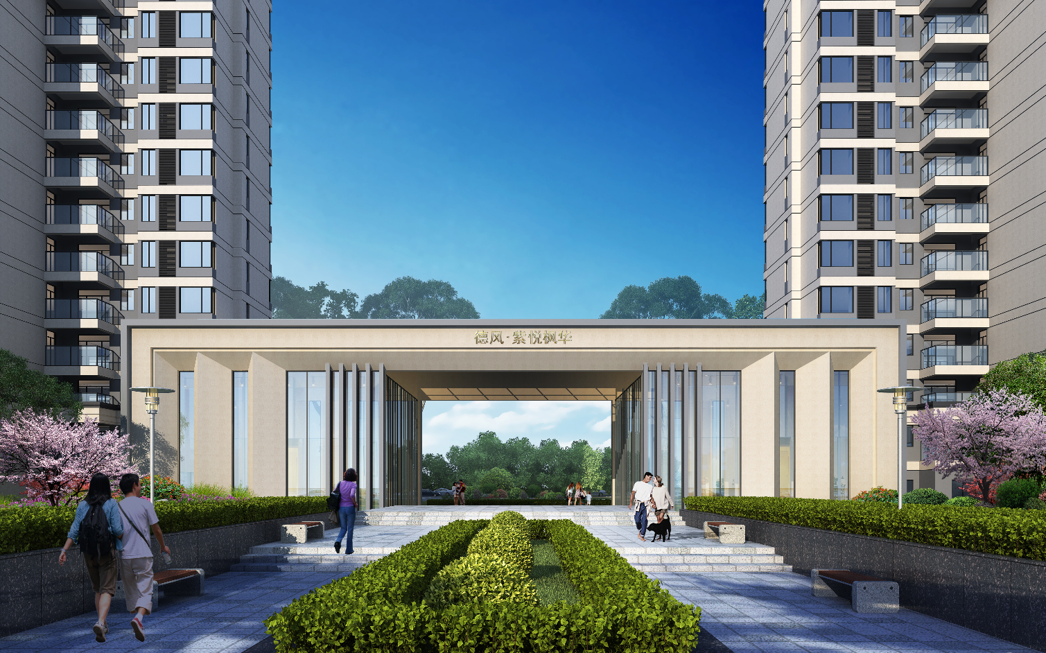 德风·紫悦枫华 | 地暖入室！满足当下，放眼未来