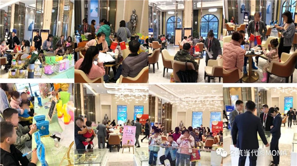 名筑当代阅MOMΛ | 7#楼热势加推，红动潜城！