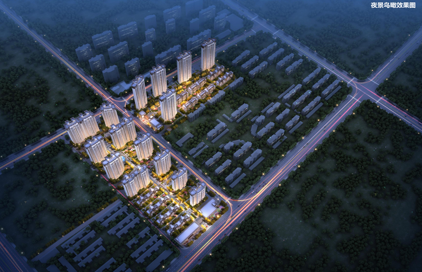 骏成·学府上城