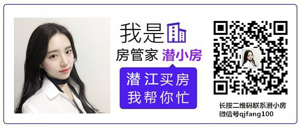 3月“小阳春”已至 潜江城区在售新房价格一览