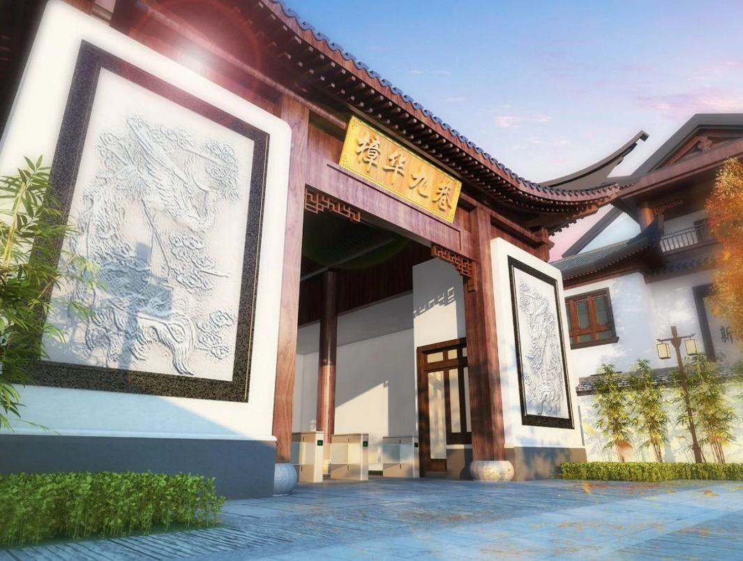 樟华九巷 | 建面约160-460㎡中式合院 一花一木 满庭芳华