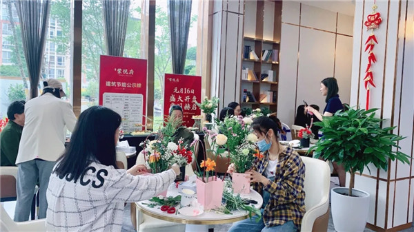 精彩回顾丨东升·紫悦府为520爱打CALL活动圆满结束！