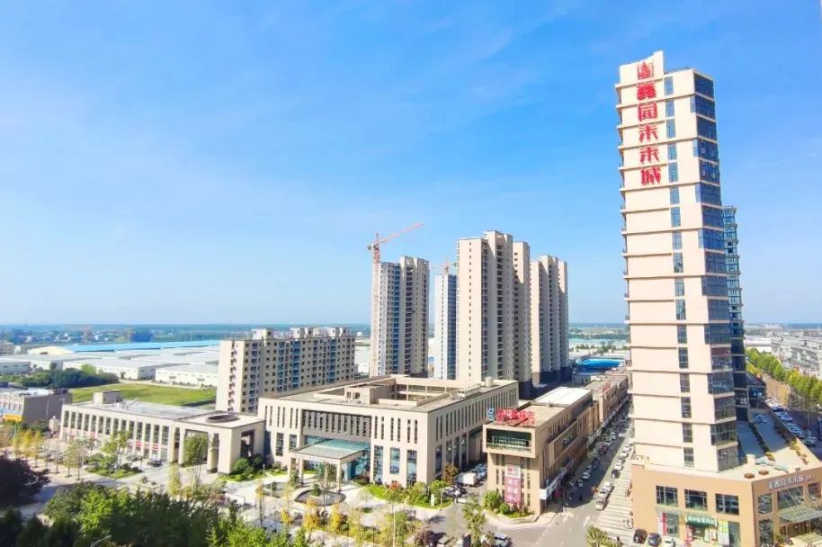 鑫园·未来城 | 后疫情时代买房 硬核新标准！