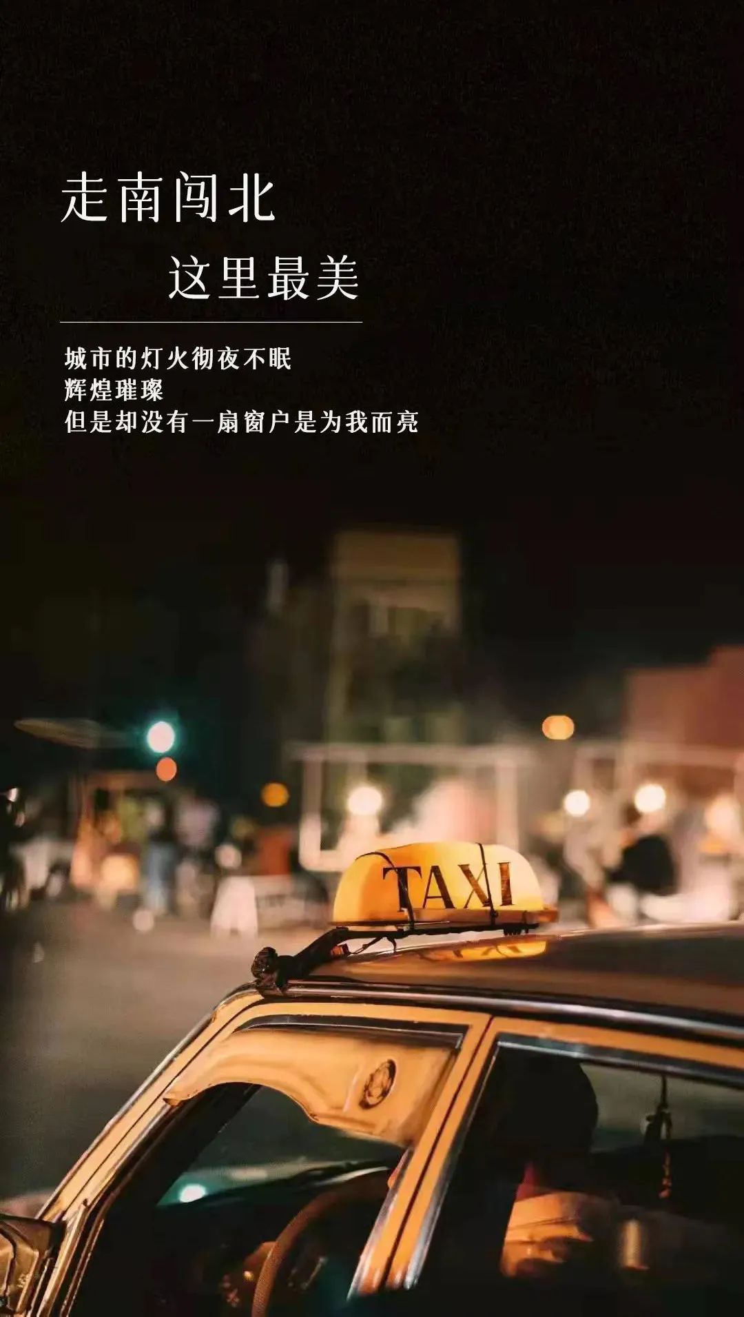 德风·紫悦枫华|走南闯北，离家后的潜城人，选择这里返乡置业