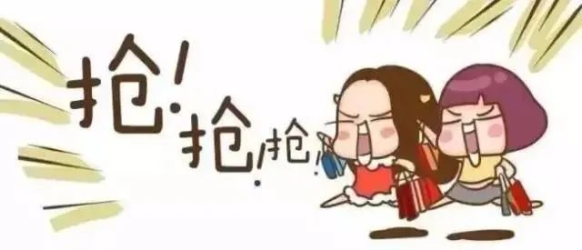 中伦·新天地 | 630狂欢清盘节，万元家电送送送！