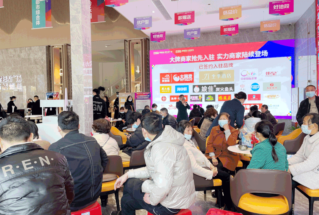 凯盛奇·东城壹号|为什么这里的房子还没开售就能引领全城目光？