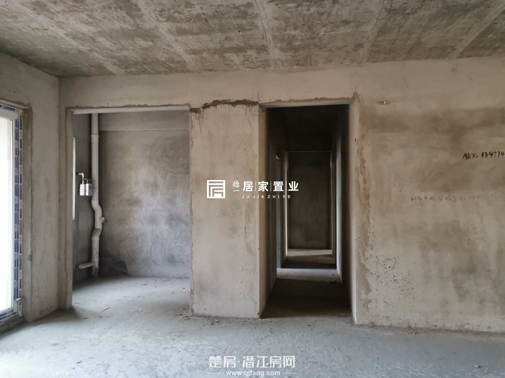 生态白鹤湾毛坯大四房，南北通透老证诚心出售