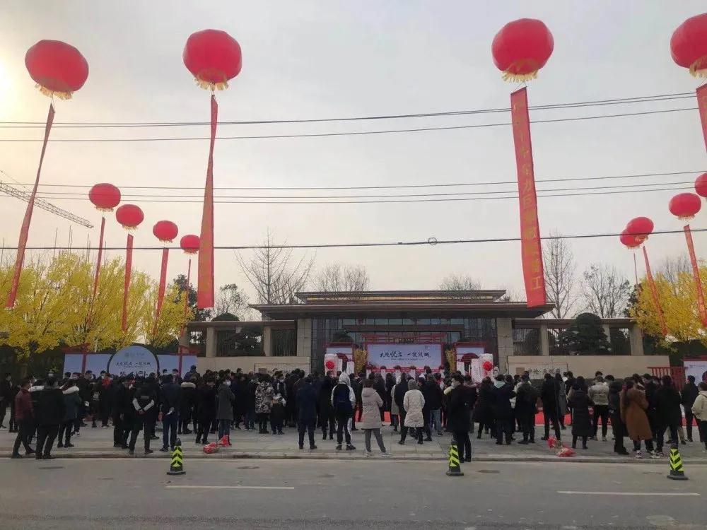 大事件！这个楼盘营销中心开放就这么火，究竟有多惊艳？