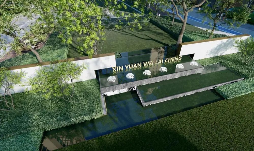 鑫园·未来城|主城芯难得低密洋房，惊艳潜江买房人