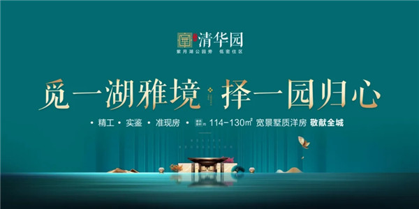 你知道吗？原来，这才是当代青年的理想生活