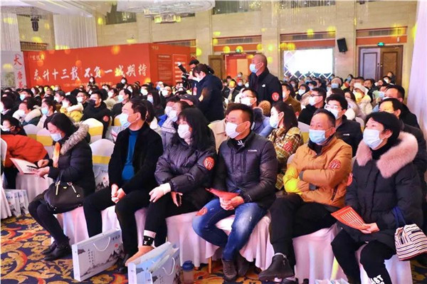 东升·紫悦府开盘大捷！2小时去化九成