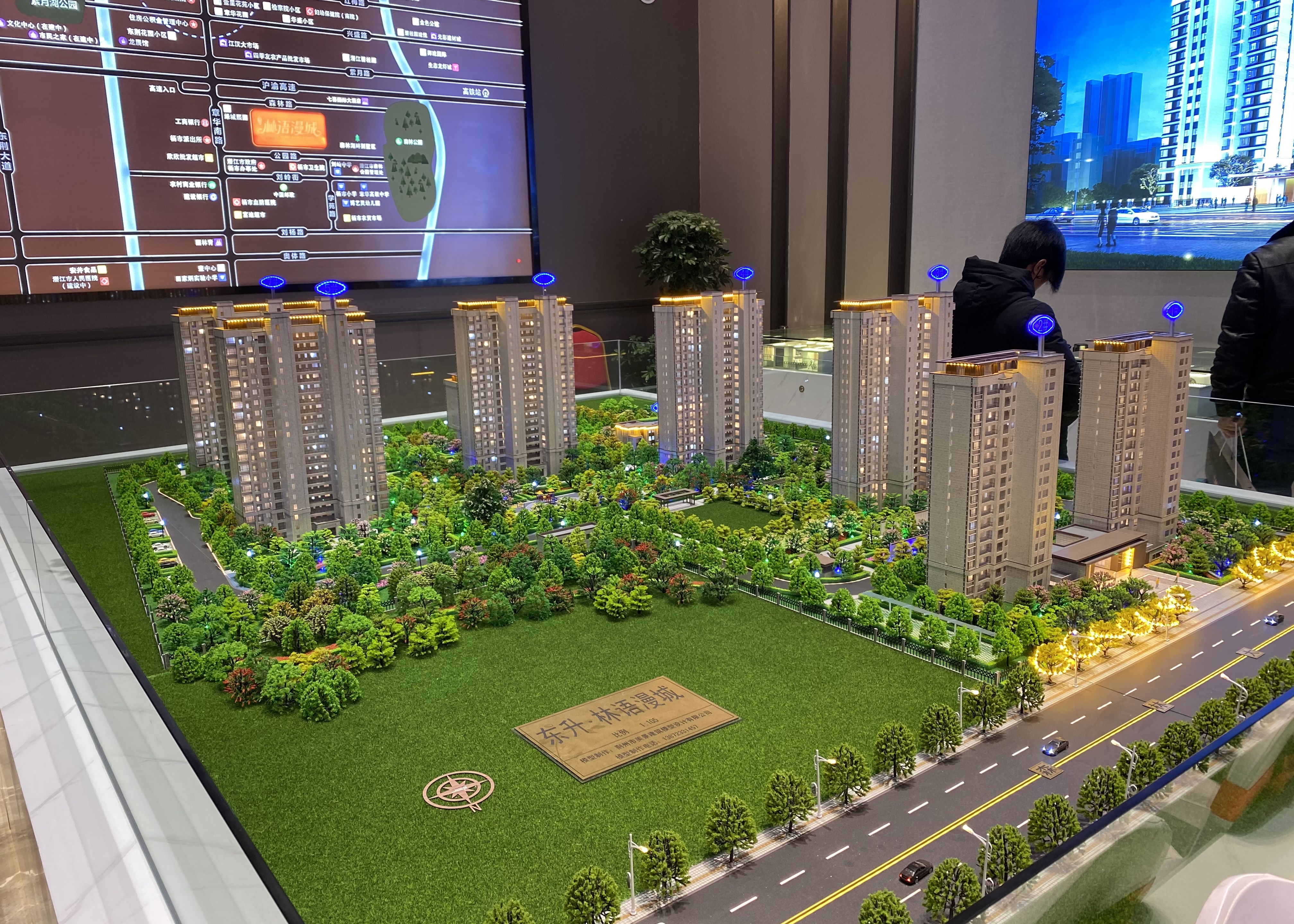 开春探市丨春节间购房热度不减 纯新盘入市在即