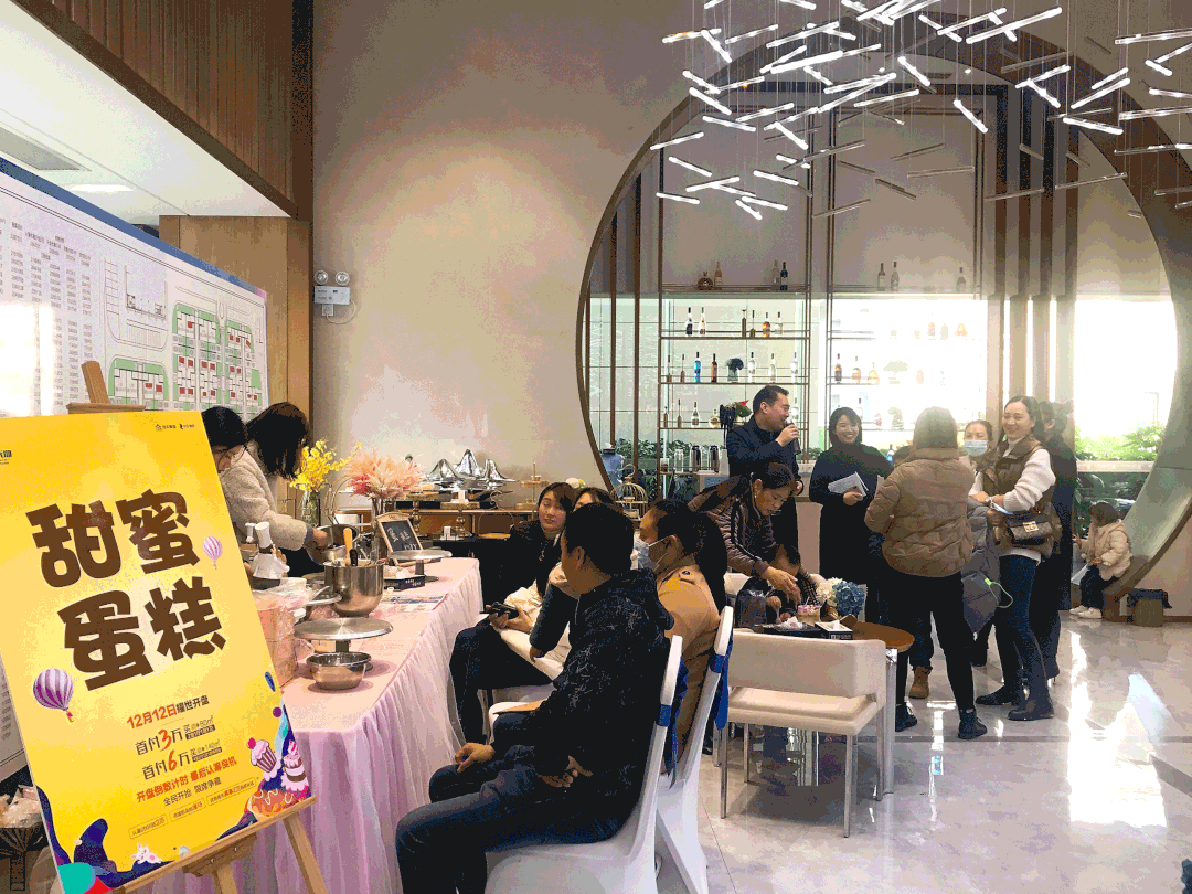 不负周末好“食”光丨指尖造物欢乐不停！