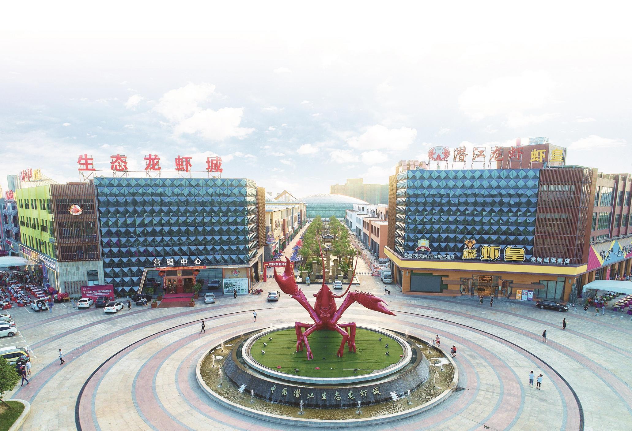 商业配套带动周边人气！城东这些楼盘天天都能买买买！