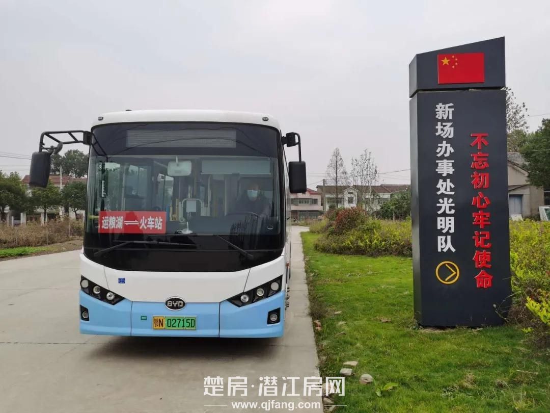 潜江增开多条城乡公交线路，火车站至浩口、运粮湖、龙湾...