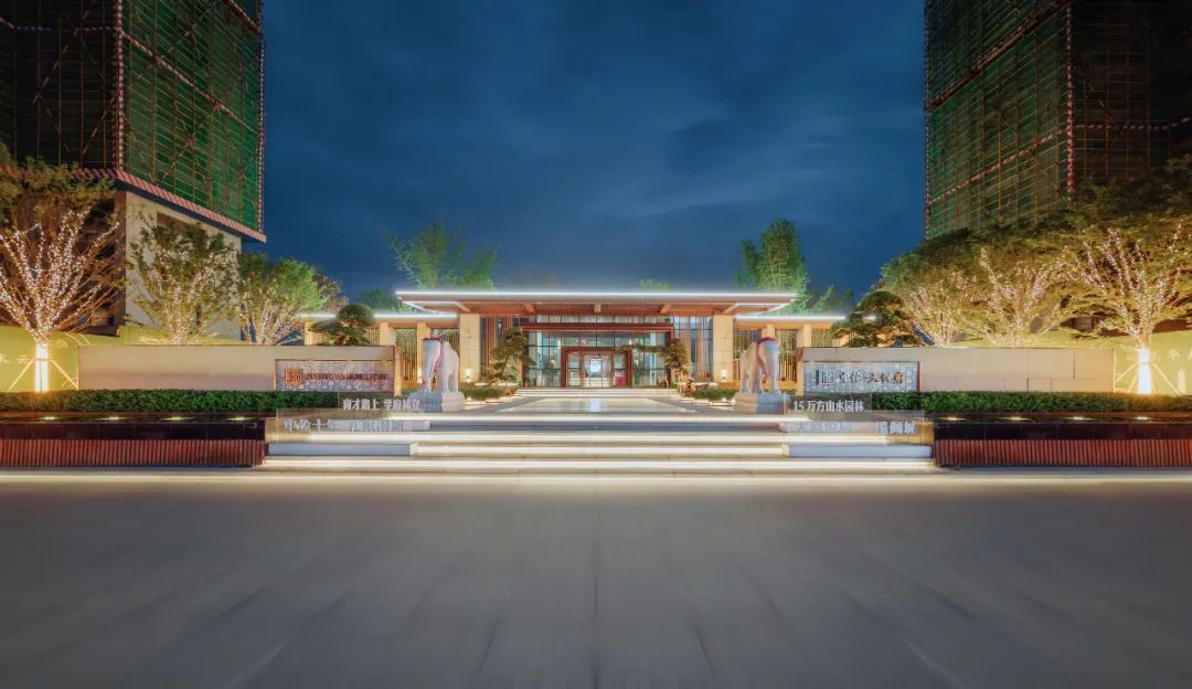 中伦·天悦府 | 千载风华尽收九园 敬献一个时代的诗意生活