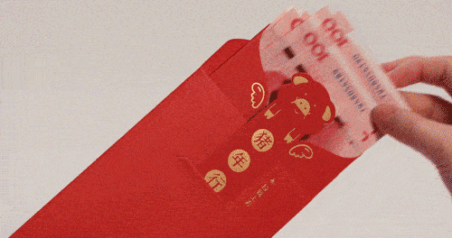 中伦·新天地 | 狂欢进行时，福利大派送