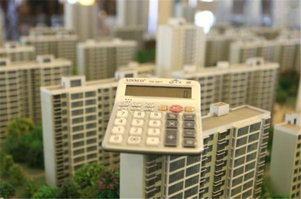 2016-2020年，潜江区域房价变化，你后悔没早点买房了吗？