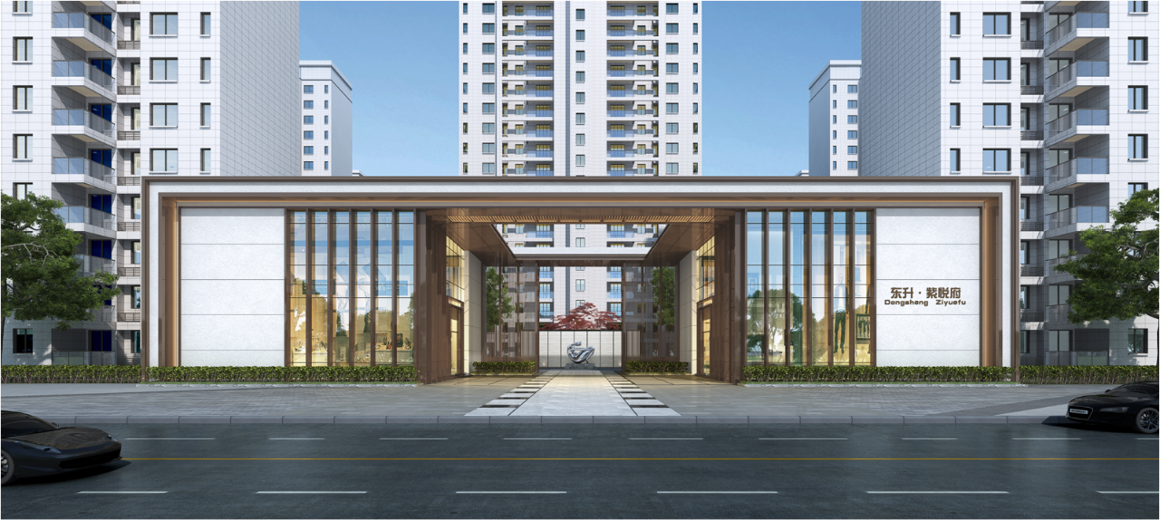 心归家至 悦见幸福|10月30日东升·紫悦府盛大交房圆满成功！