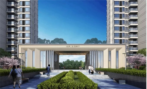 德风·紫悦枫华丨地暖入户，惬意生活四季如春