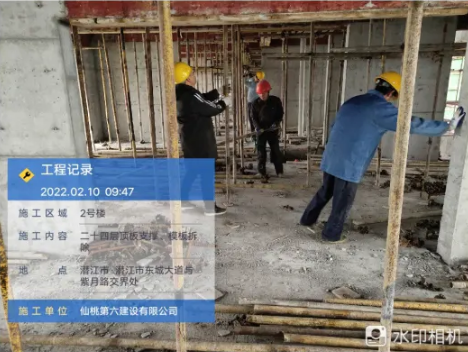 当代满庭春MOMΛ | 2月工程进度播报