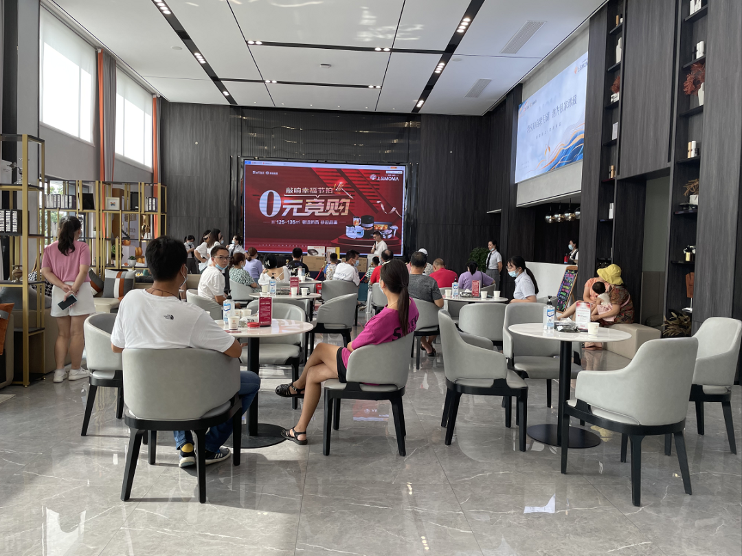 恩杰当代上品MOMΛ丨“0”元竞购活动完美落幕