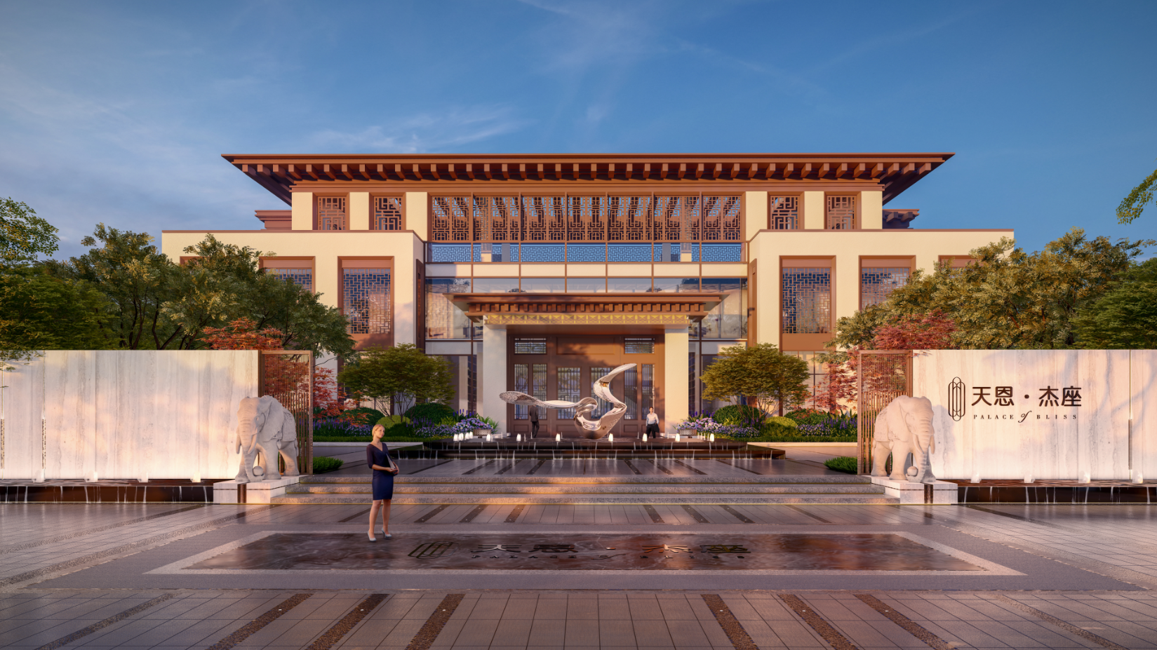 天恩·杰座 | 天恩集团潜江首秀，品质超你想象！