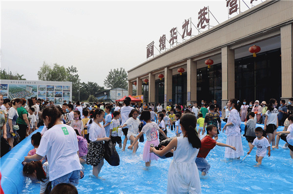 童心世界·欢乐嘉年华丨樟华九巷