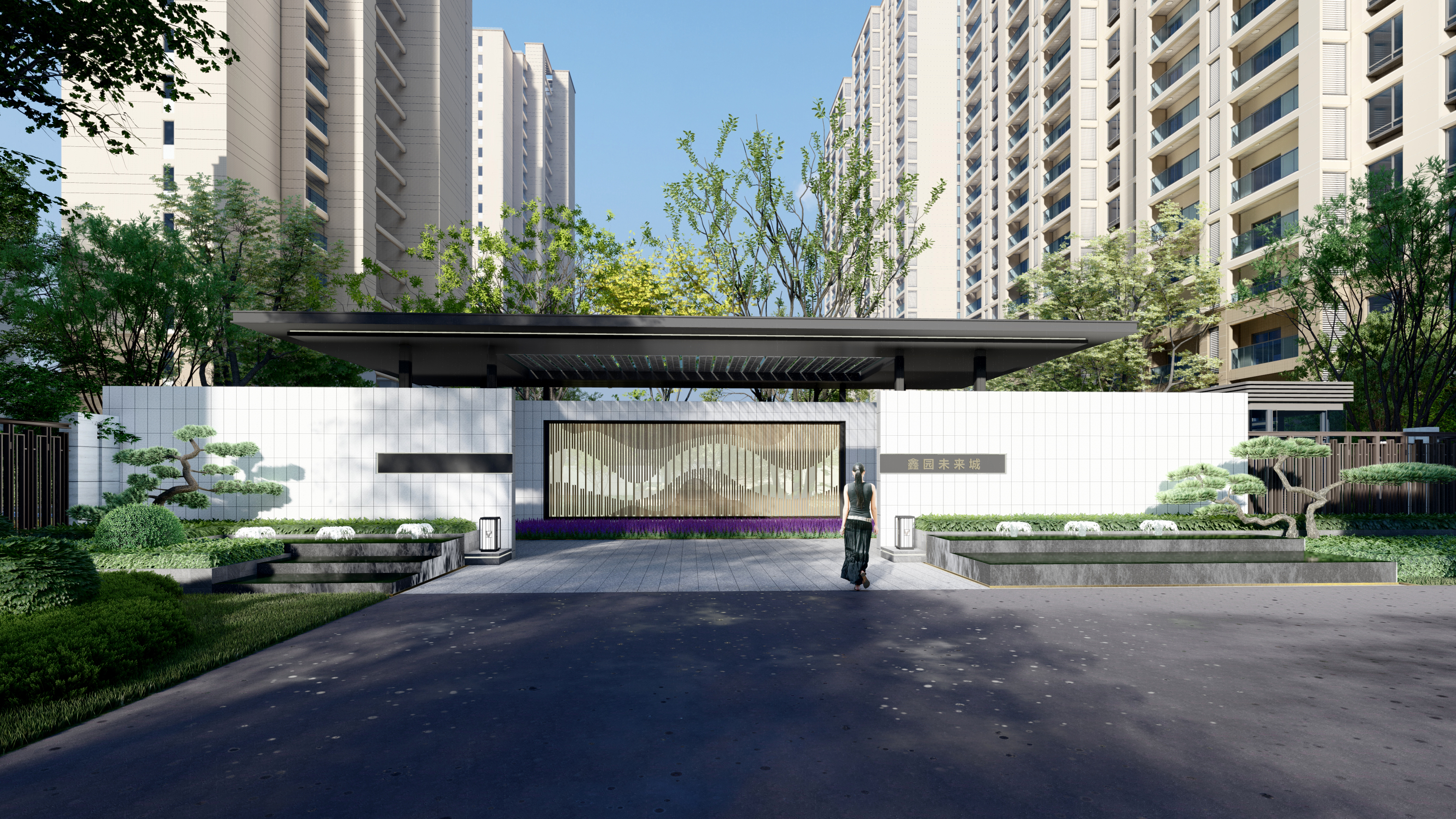 一起走进鑫园·未来城 探索花园洋房的奥秘