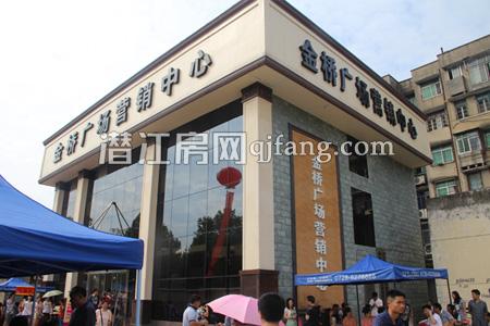 售楼部门口