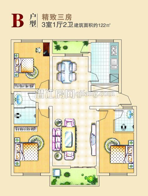 大唐阳光花园B户型 