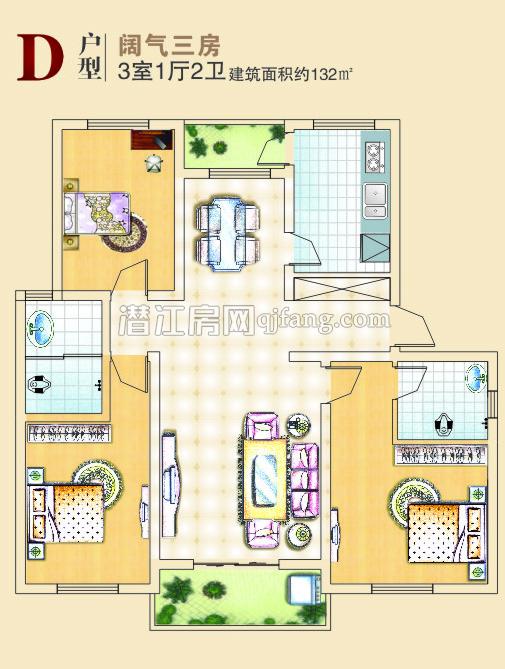 大唐阳光花园D户型 