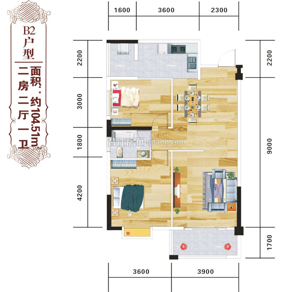 镇声一品B2户型 户型图