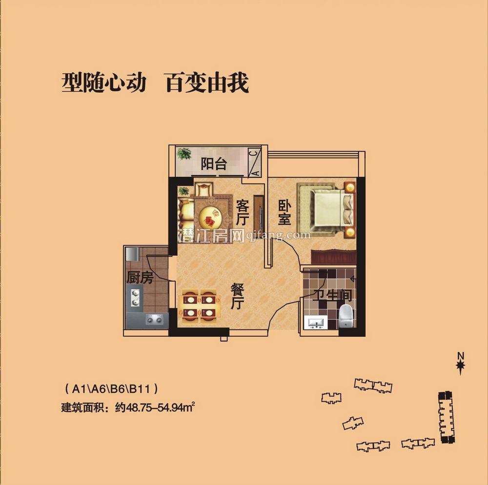 樟华国际二期户型01户型图