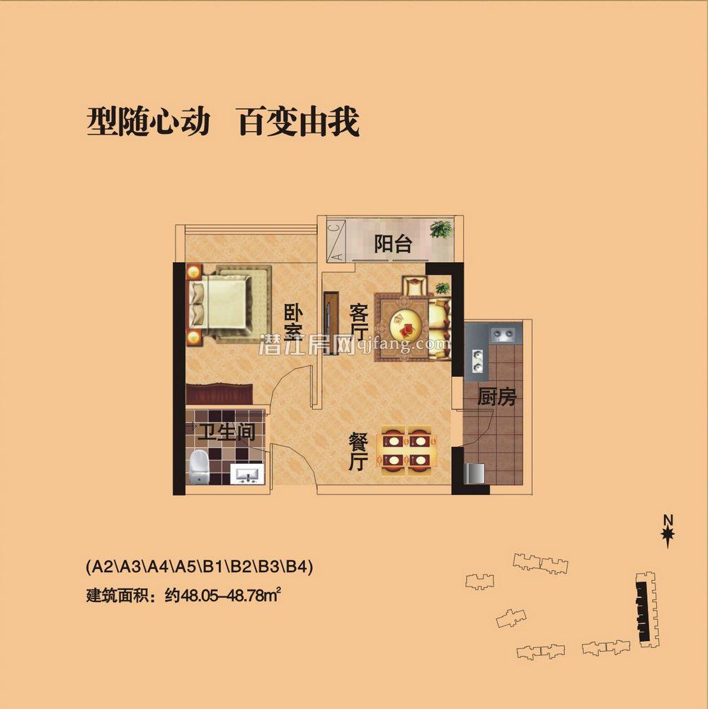 樟华国际二期户型02户型图