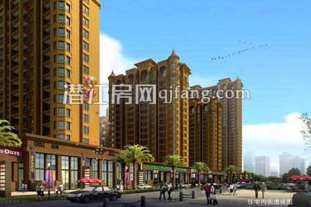 住宅内街透视图