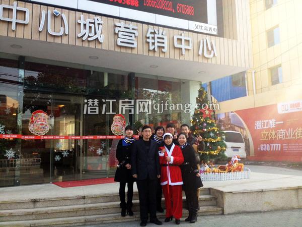 潜江•中心城圣诞节