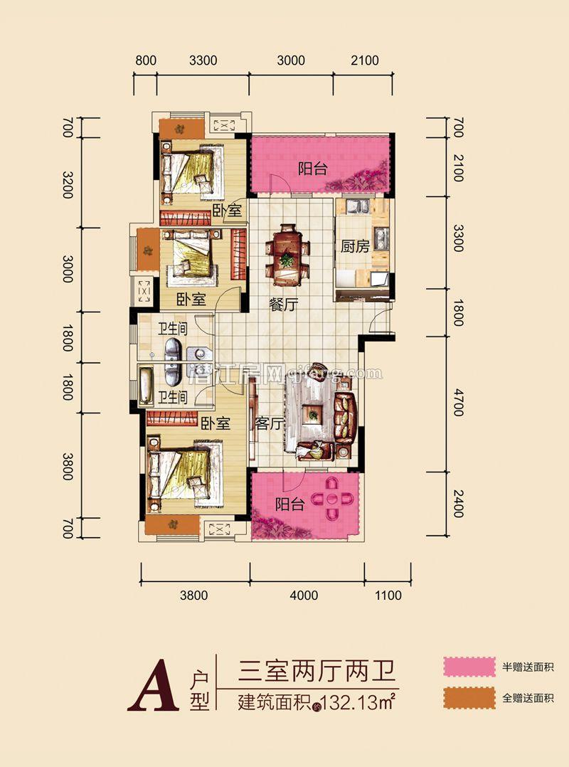 潜江·天下城A户型户型图