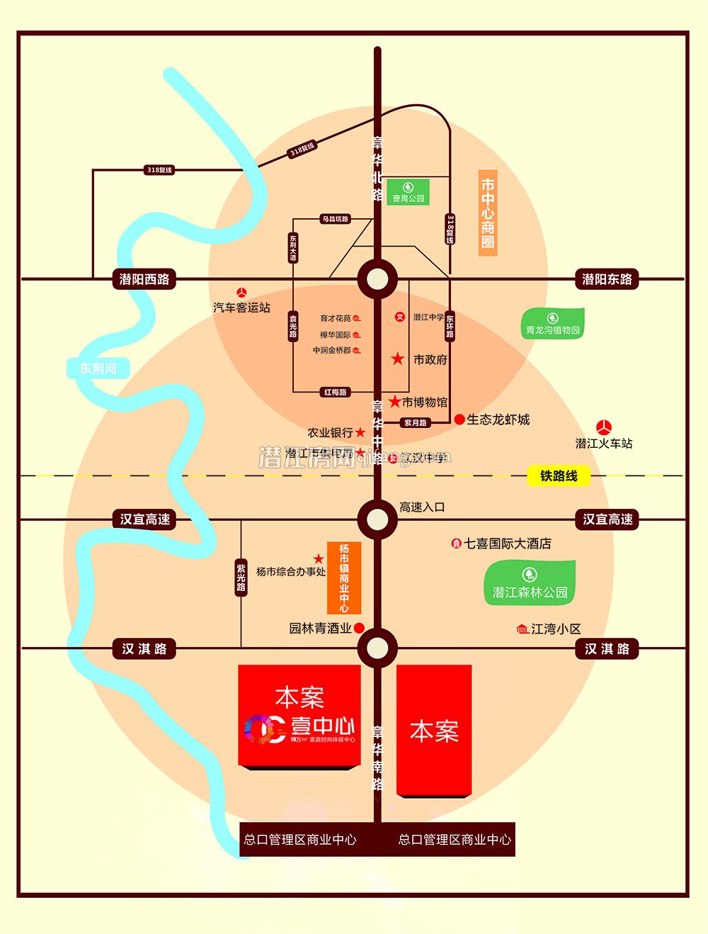 华中产业新城·壹中心区位图