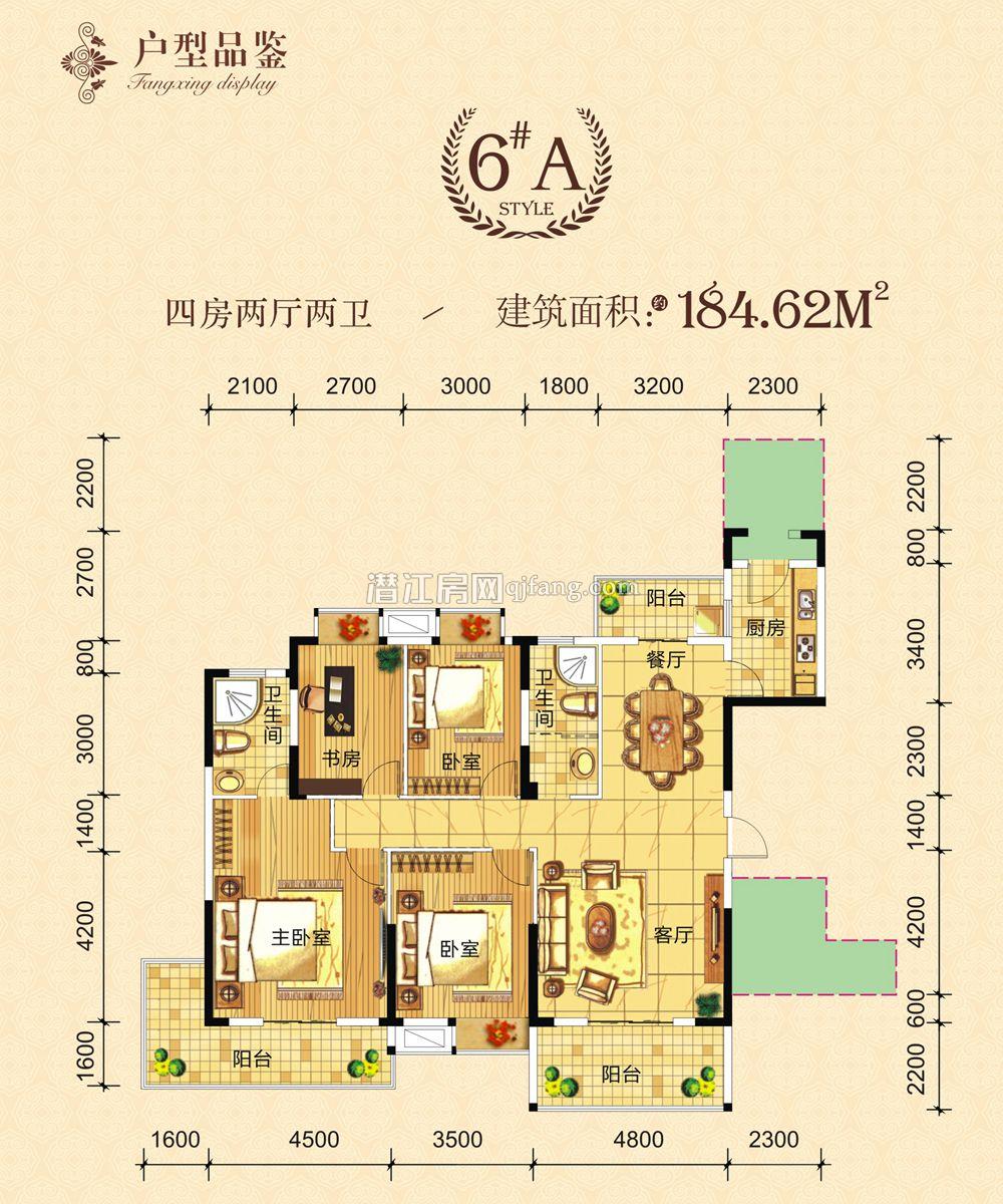 盛世龙城6A户型户型图