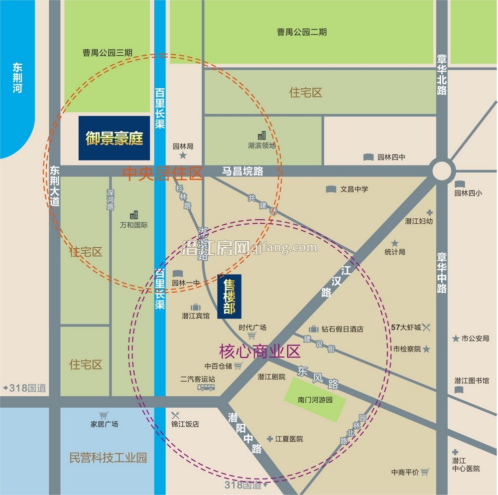 御景豪庭区位图