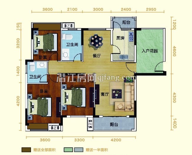 御景豪庭C1户型