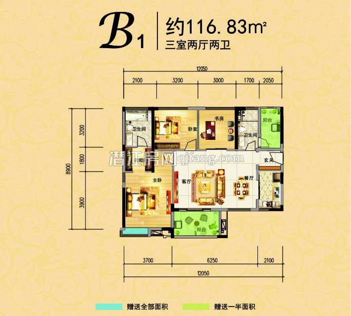 生态·白鹤湾B1户型