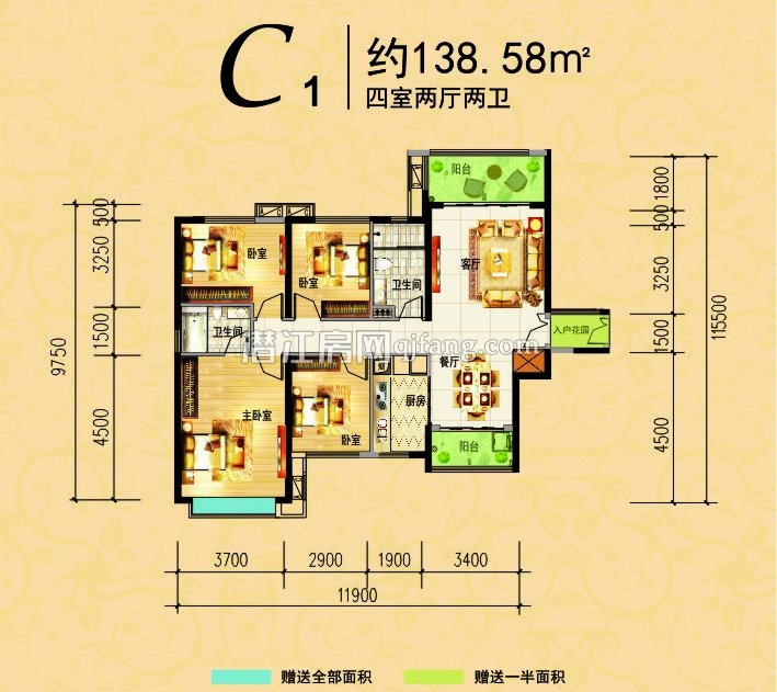 生态·白鹤湾C1户型