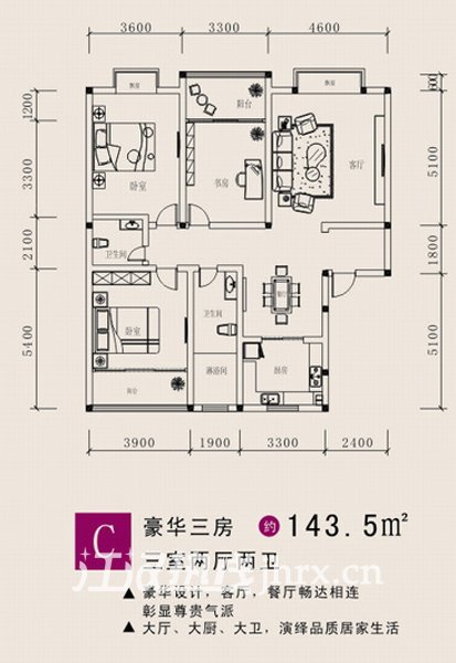 东方尚品--C户型