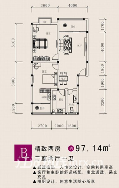 东方尚品--B户型