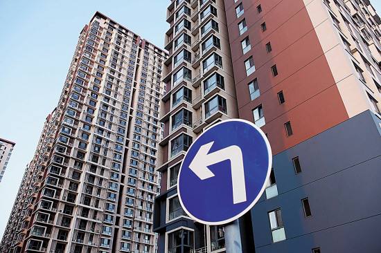 这四种情况下 你购买的第二套房仍算首套房